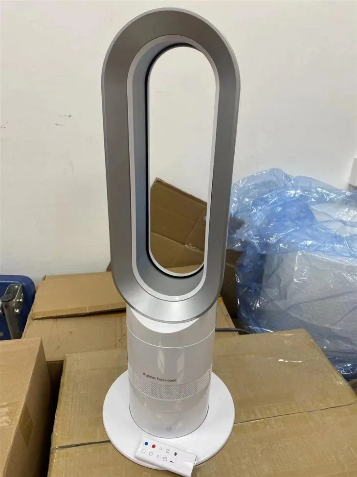 Bladeless Dyson Air Purifier